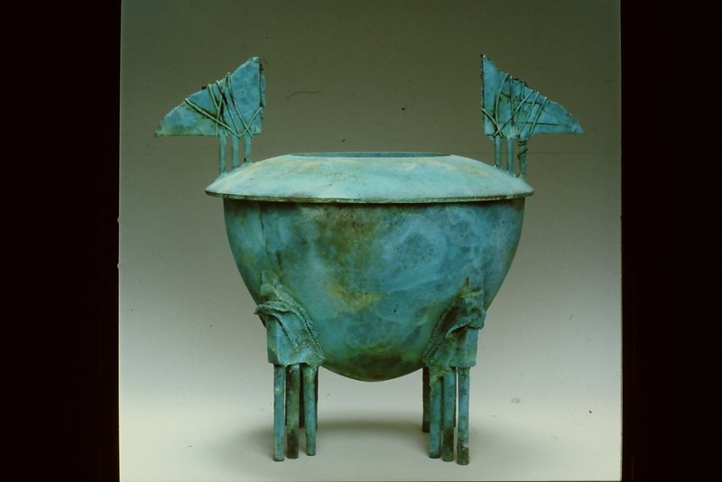 Basin, 1992  bronze; Peter Powning